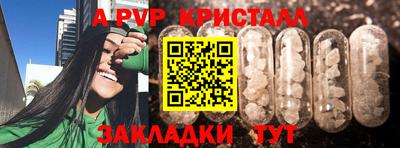 ГАЛЛЮЦИНОГЕННЫЕ ГРИБЫ Можга