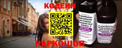 ГАЛЛЮЦИНОГЕННЫЕ ГРИБЫ Можга