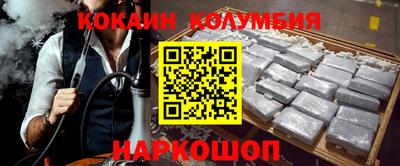 винт Моздок