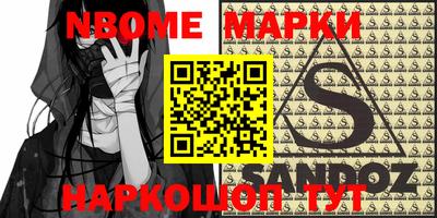 ALPHA PVP Малгобек