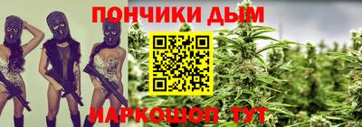 круглые Можайск