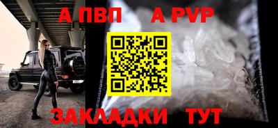 ГАЛЛЮЦИНОГЕННЫЕ ГРИБЫ Можга
