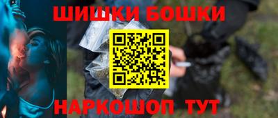 ALPHA PVP Малгобек