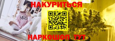 круглые Можайск
