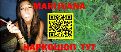 винт Моздок