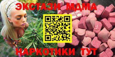 ALPHA PVP Малгобек