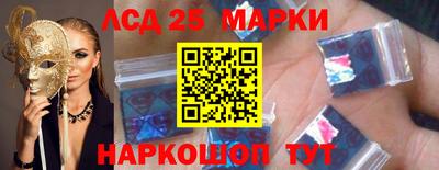 гашишное масло Малоярославец