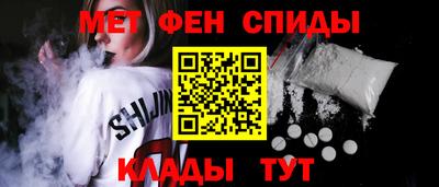 ГАЛЛЮЦИНОГЕННЫЕ ГРИБЫ Можга