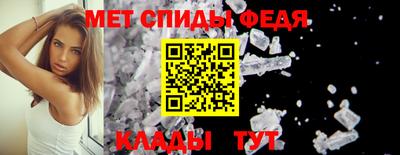 гашишное масло Малоярославец