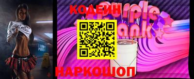 круглые Можайск