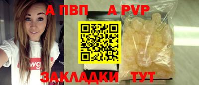 ГАЛЛЮЦИНОГЕННЫЕ ГРИБЫ Можга