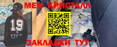 ALPHA PVP Малгобек