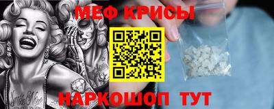гашишное масло Малоярославец